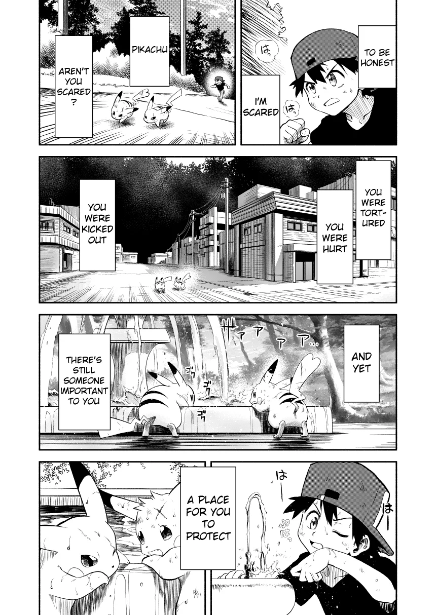 Pokemon: Ouja no Saiten - Capítulo 0.3 - Página 17 - LectorTMOo