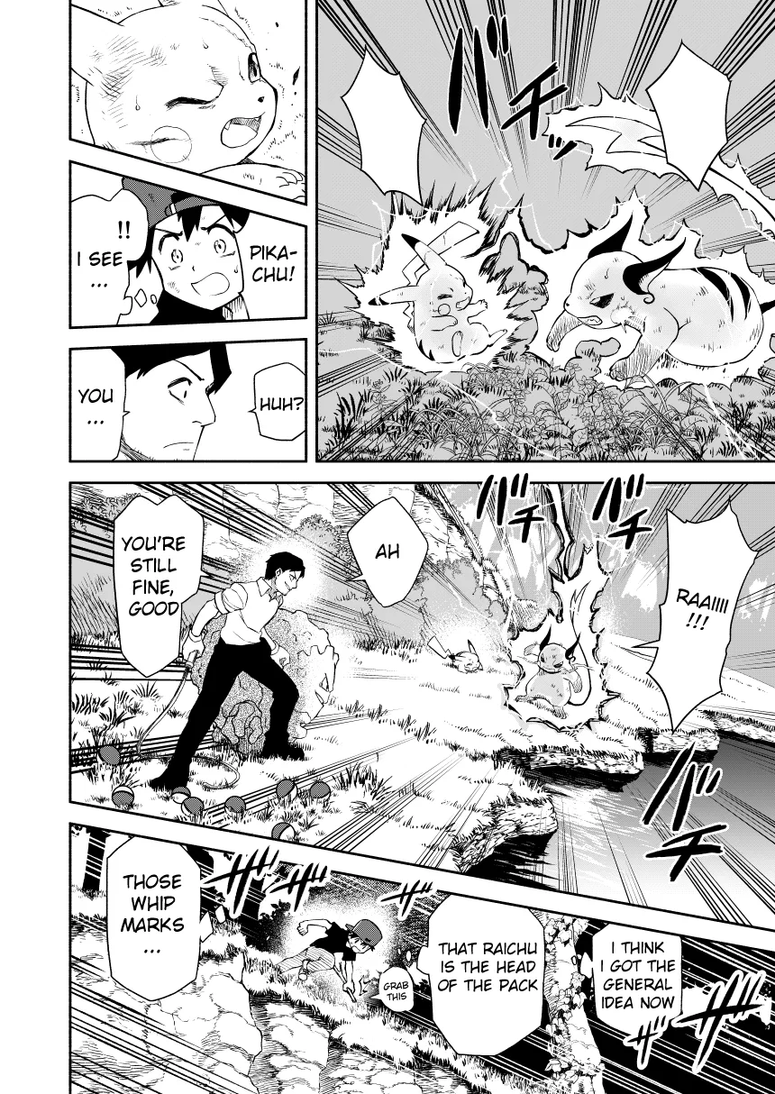 Pokemon: Ouja no Saiten - Capítulo 0.3 - Página 25 - LectorTMOo