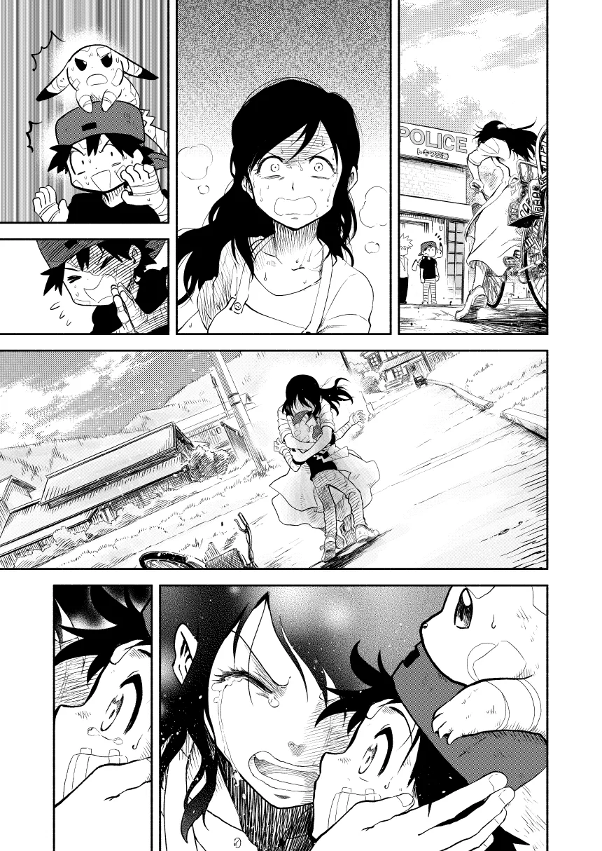 Pokemon: Ouja no Saiten - Capítulo 0.3 - Página 103 - LectorTMOo