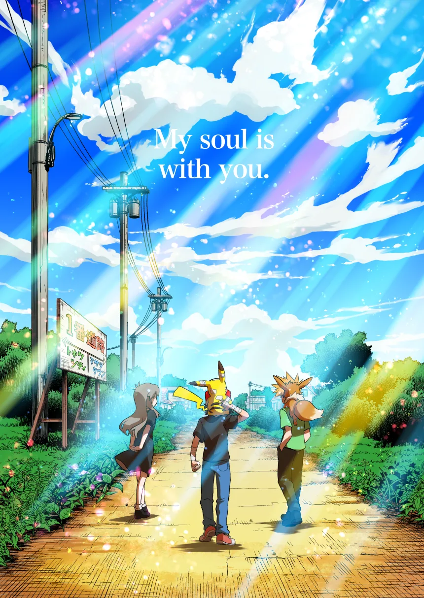 Pokemon: Ouja no Saiten - Capítulo 0.3 - Página 110 - LectorTMOo