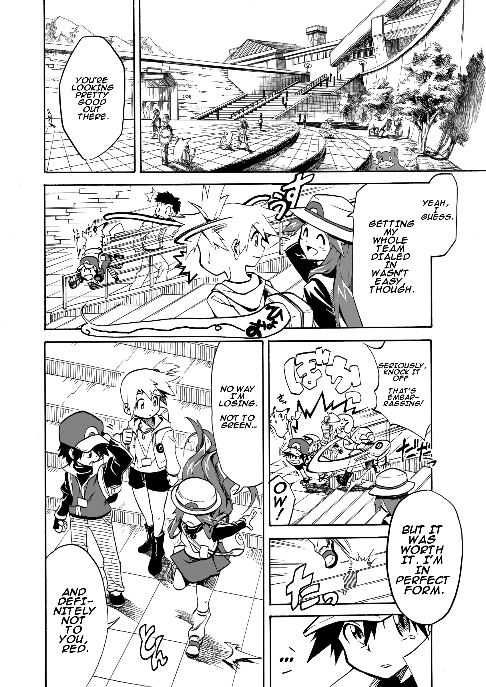 Pokemon: Ouja no Saiten - Capítulo 1 - Página 17 - LectorTMOo