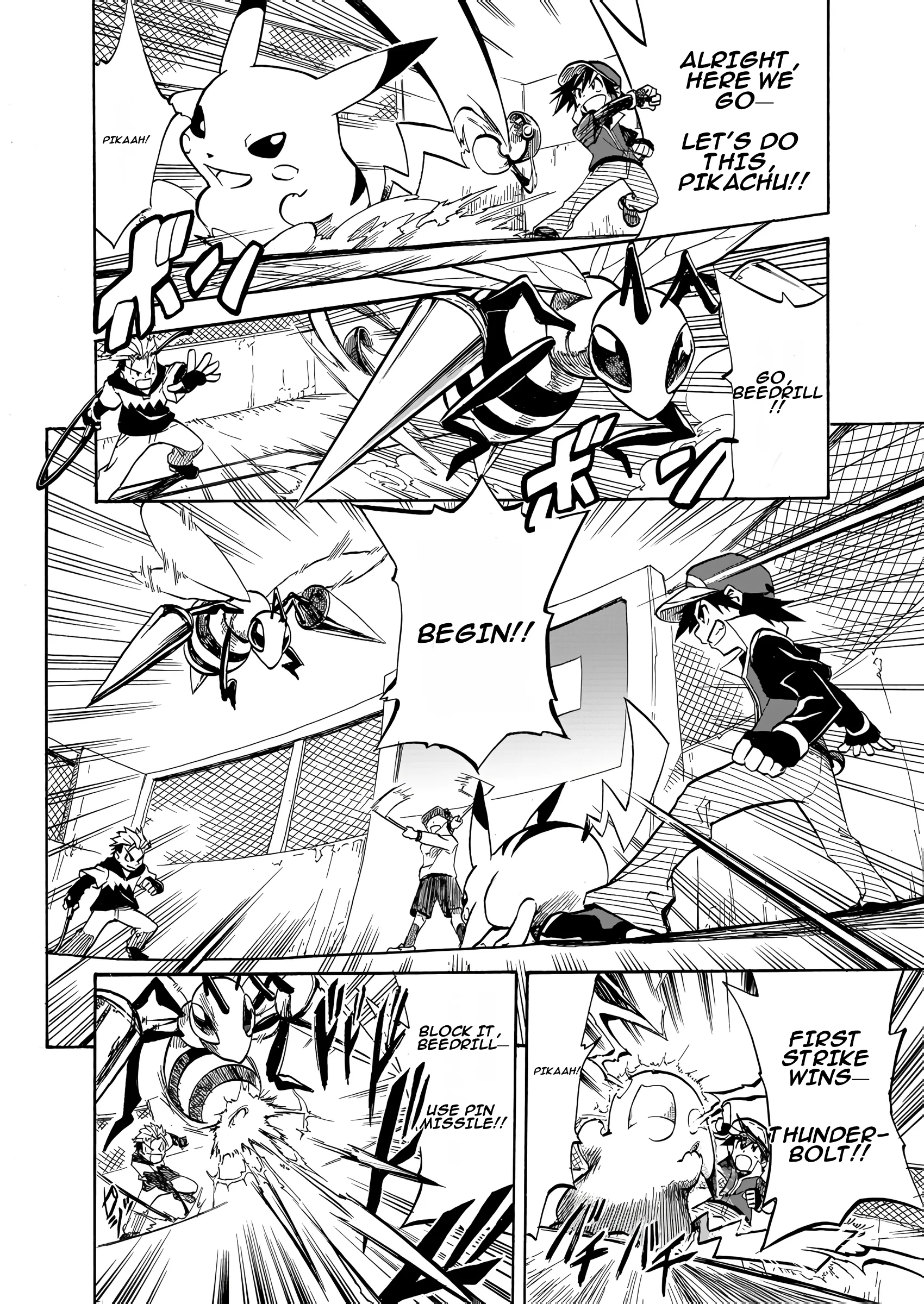 Pokemon: Ouja no Saiten - Capítulo 1 - Página 21 - LectorTMOo