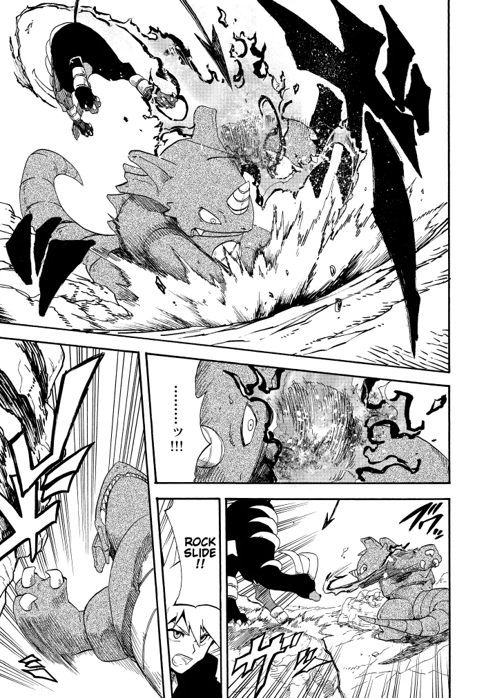 Pokemon: Ouja no Saiten - Capítulo 10 - Página 17 - LectorTMOo