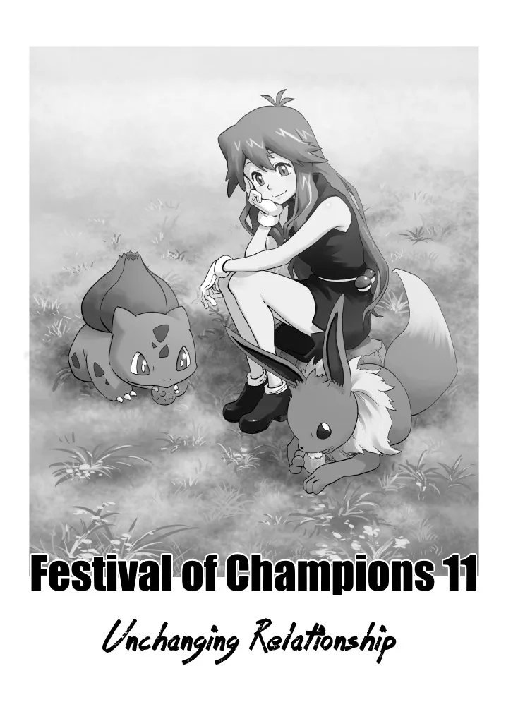 Pokemon: Ouja no Saiten capítulo 11 página 3