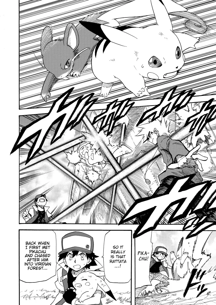 Pokemon: Ouja no Saiten capítulo 11 página 19
