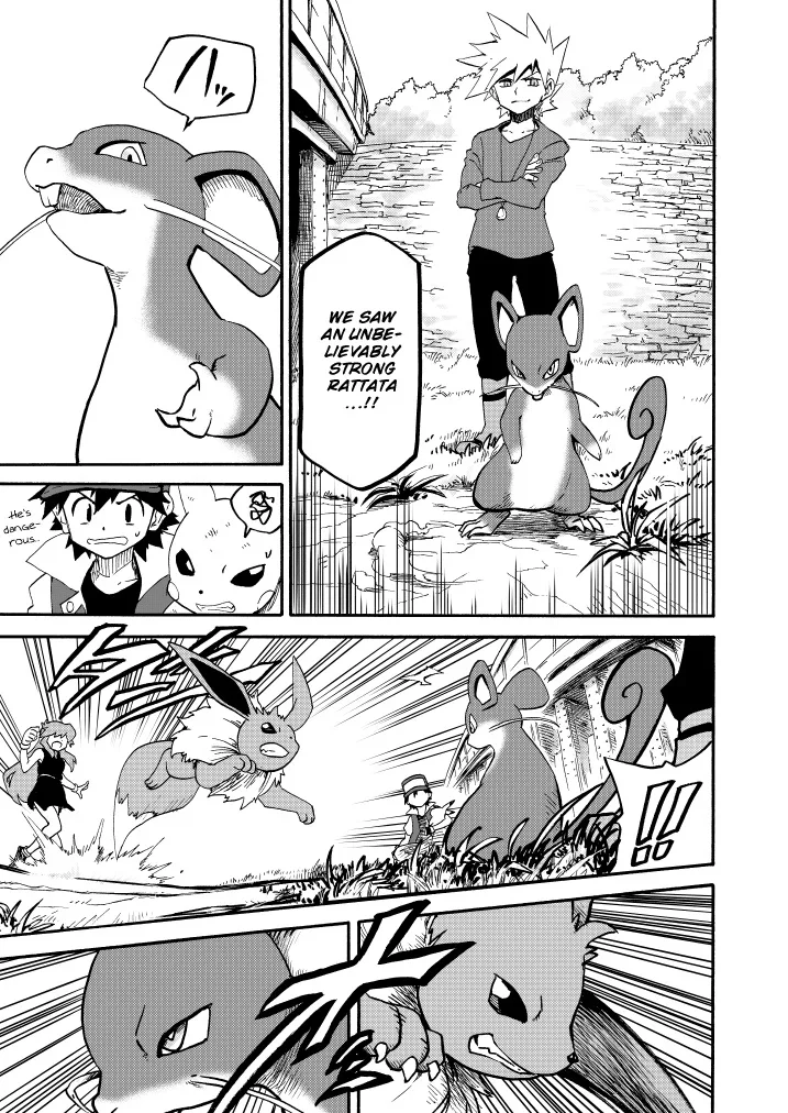 Pokemon: Ouja no Saiten capítulo 11 página 20
