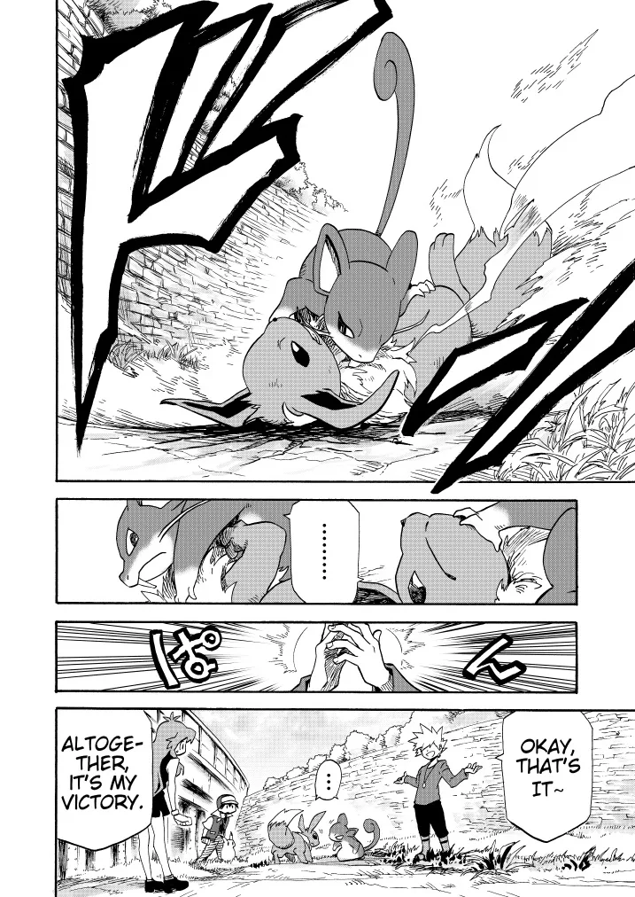 Pokemon: Ouja no Saiten capítulo 11 página 21