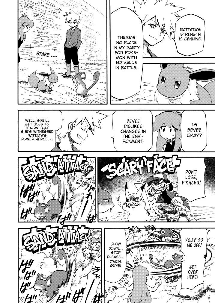 Pokemon: Ouja no Saiten capítulo 11 página 25