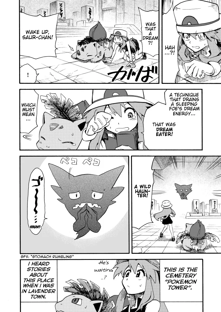 Pokemon: Ouja no Saiten capítulo 11 página 35