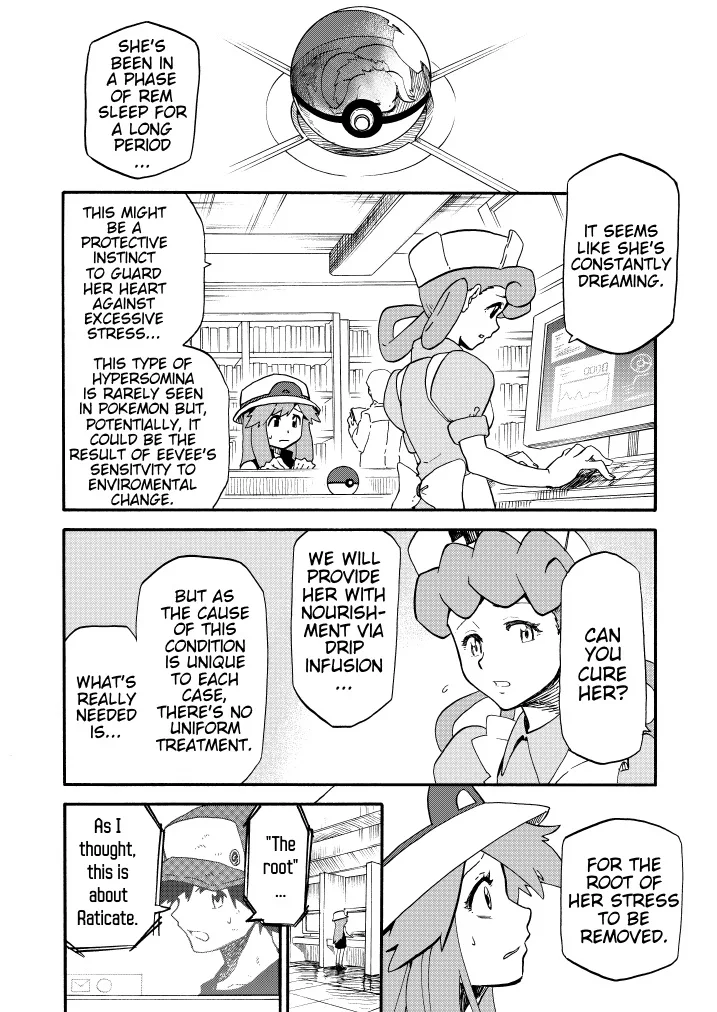 Pokemon: Ouja no Saiten capítulo 11 página 43