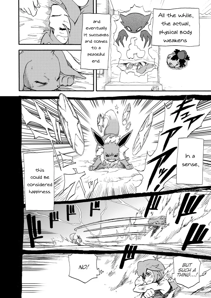 Pokemon: Ouja no Saiten capítulo 11 página 75