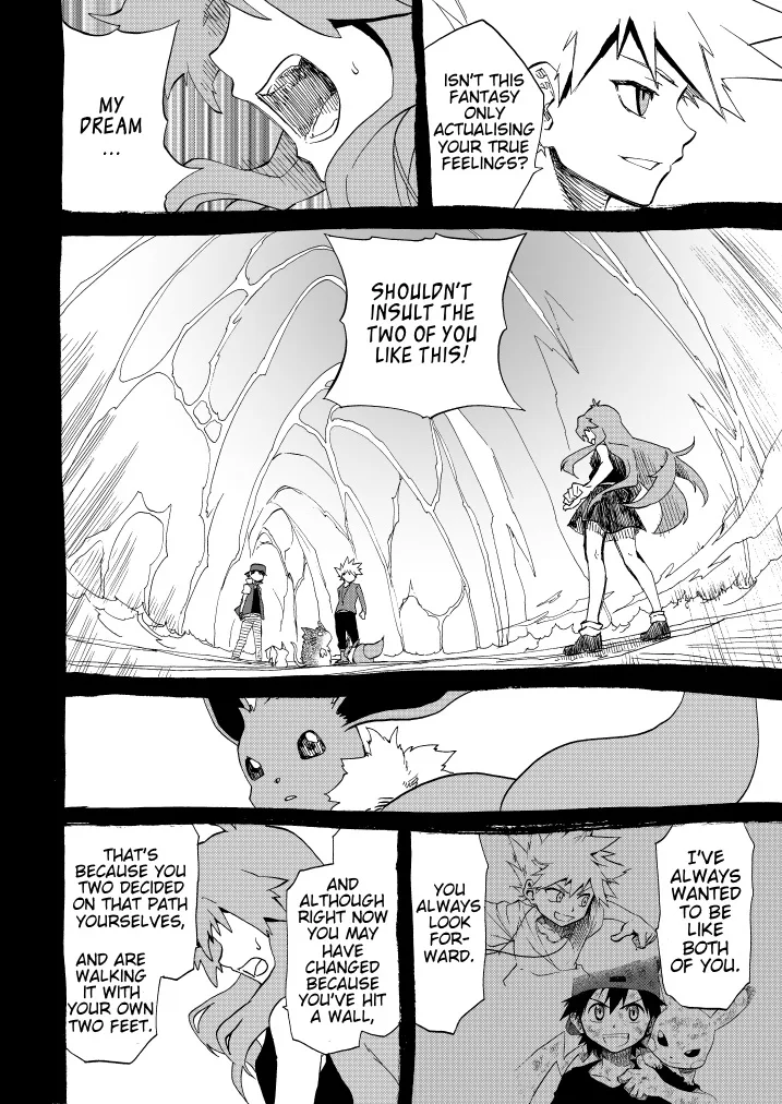 Pokemon: Ouja no Saiten capítulo 11 página 81