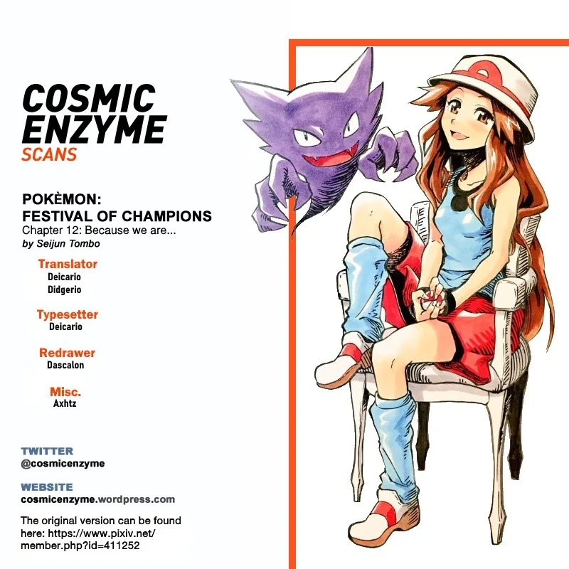 Pokemon: Ouja no Saiten capítulo 12 página 45