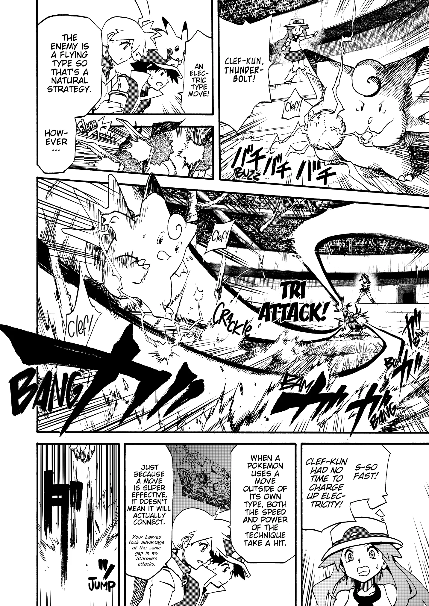 Pokemon: Ouja no Saiten - Capítulo 13 - Página 32 - LectorTMOo