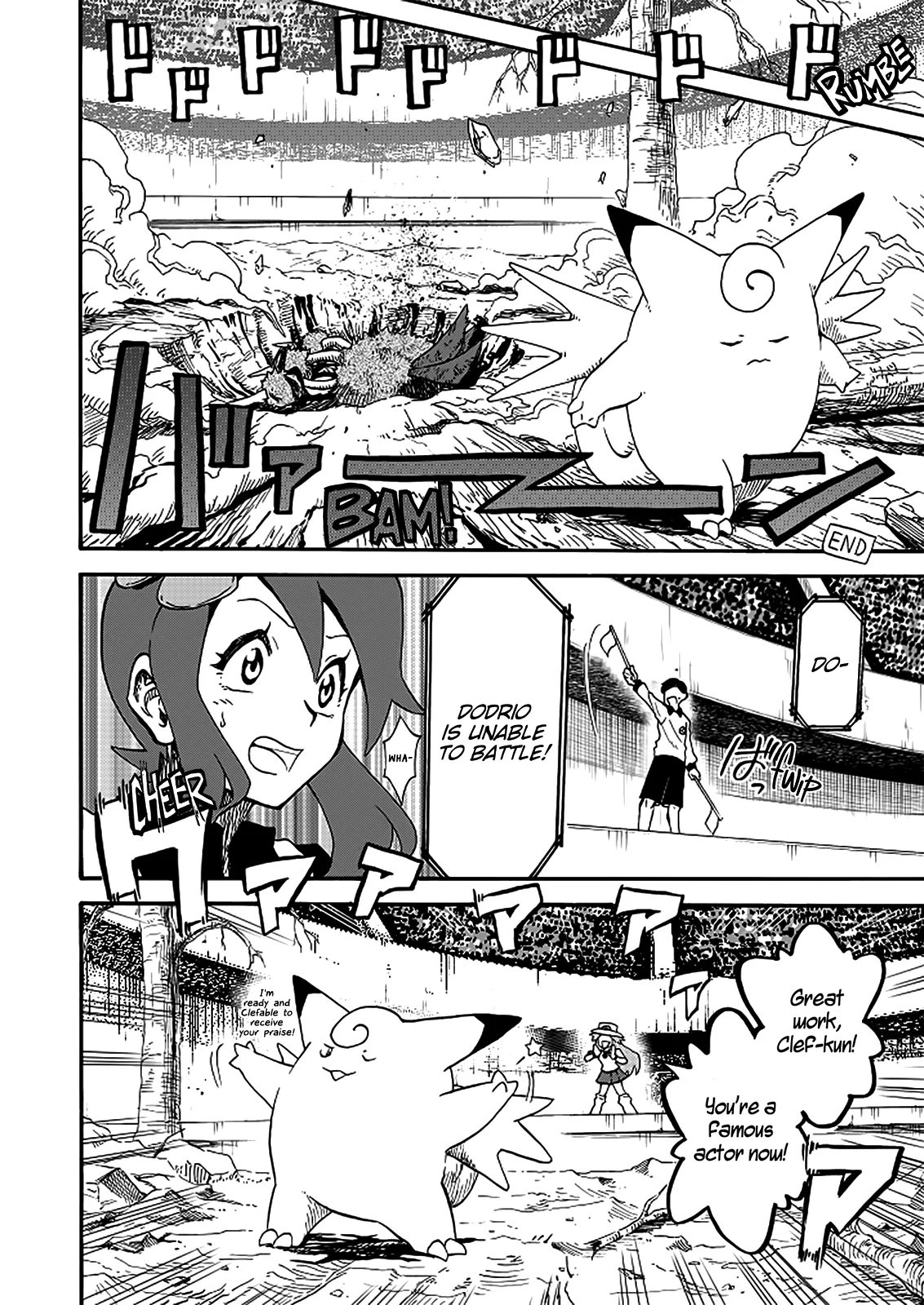 Pokemon: Ouja no Saiten - Capítulo 13 - Página 48 - LectorTMOo