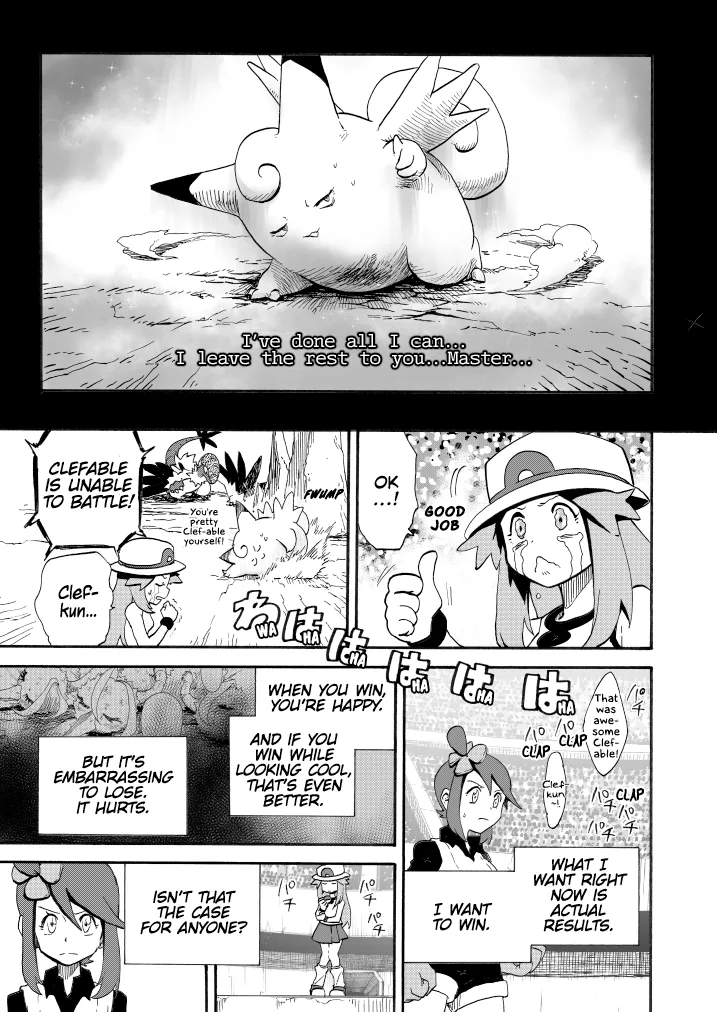 Pokemon: Ouja no Saiten - Capítulo 14.1 - Página 7 - LectorTMOo
