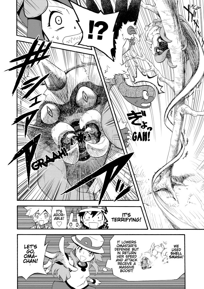 Pokemon: Ouja no Saiten - Capítulo 14.1 - Página 14 - LectorTMOo
