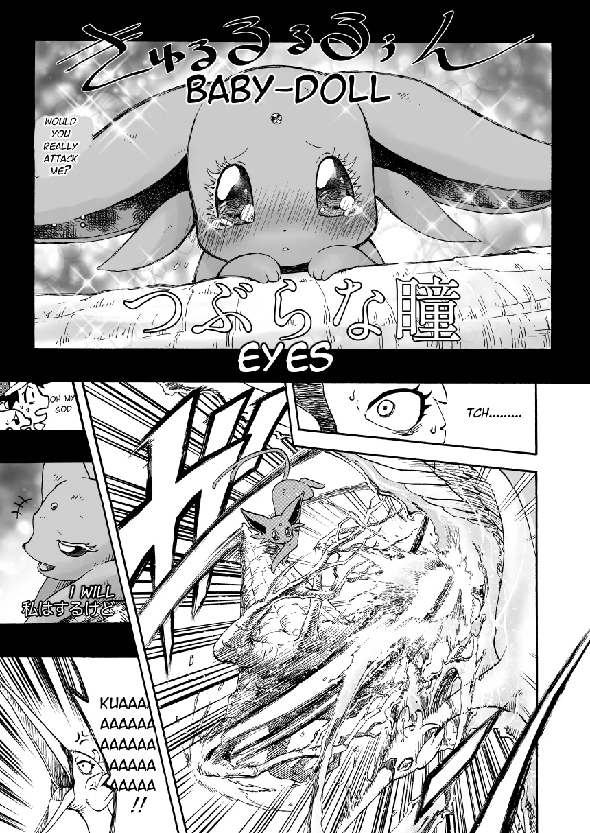 Pokemon: Ouja no Saiten - Capítulo 14.2 - Página 23 - LectorTMOo