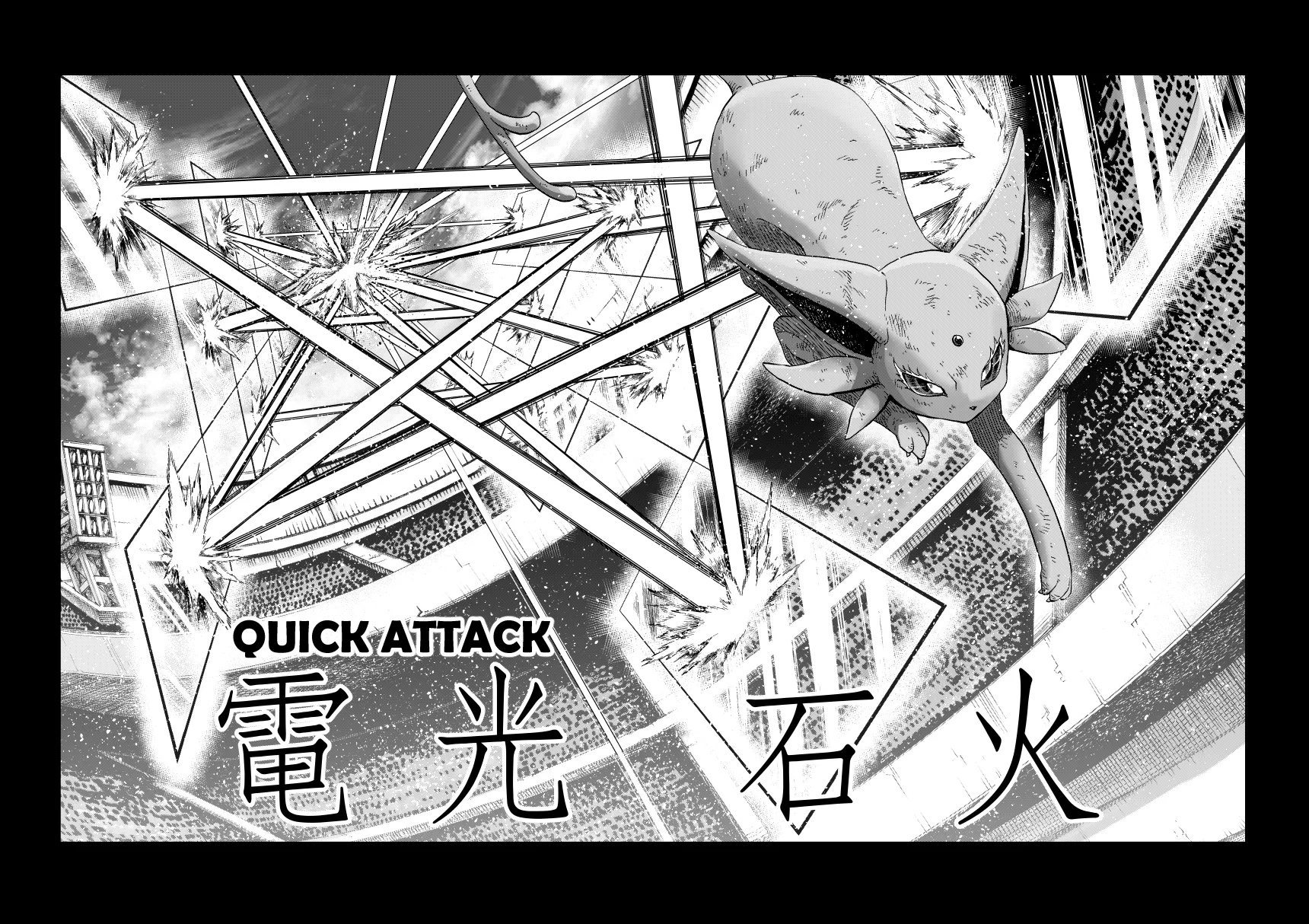 Pokemon: Ouja no Saiten - Capítulo 14.2 - Página 62 - LectorTMOo