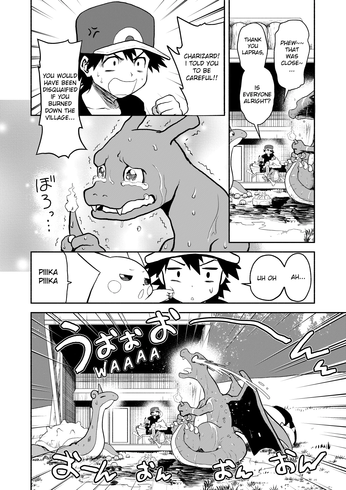 Pokemon: Ouja no Saiten - Capítulo 15 - Página 9 - LectorTMOo