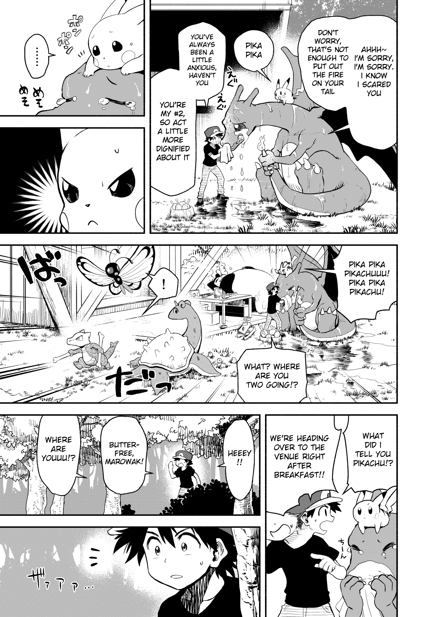 Pokemon: Ouja no Saiten - Capítulo 15 - Página 10 - LectorTMOo