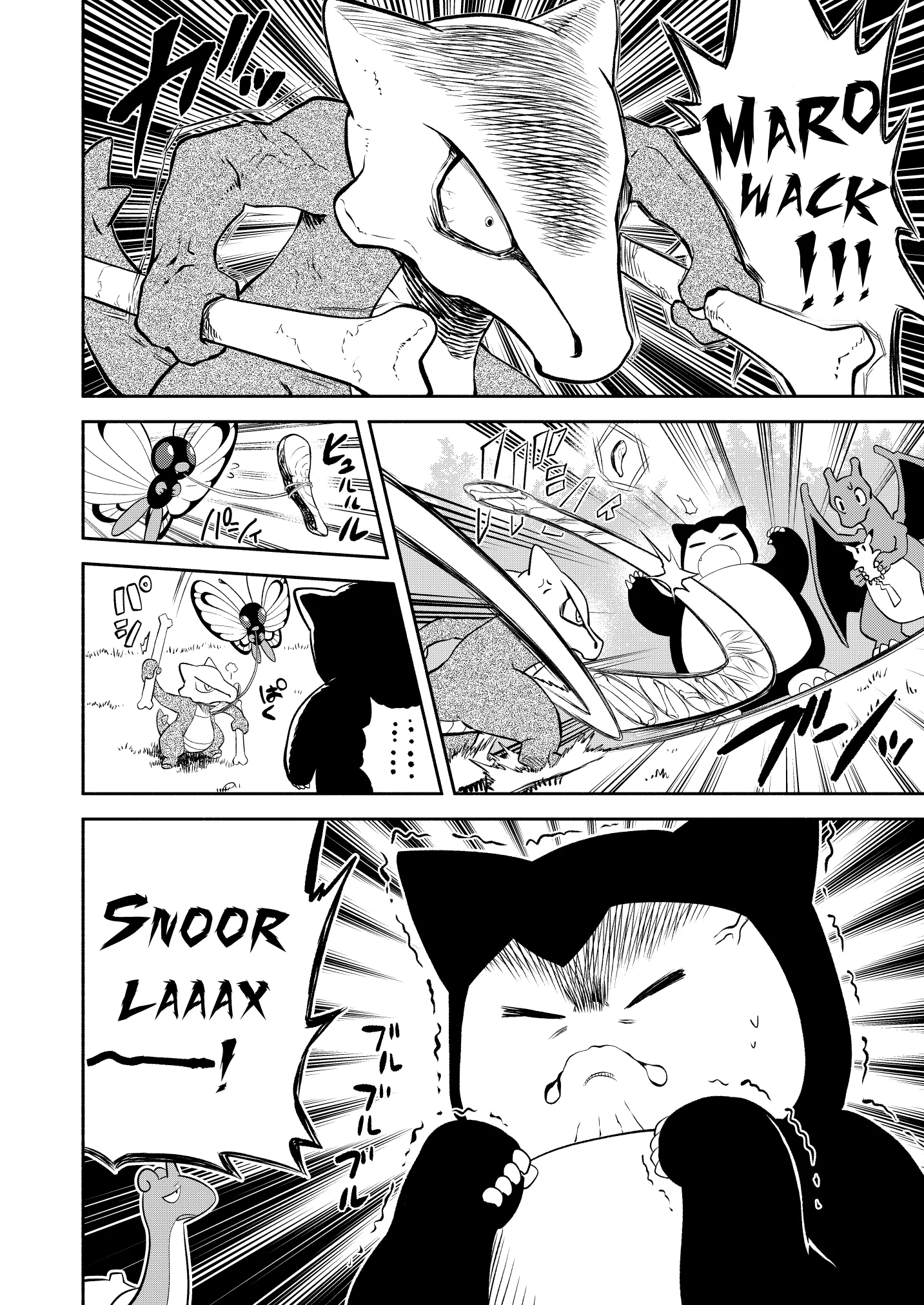Pokemon: Ouja no Saiten - Capítulo 15 - Página 17 - LectorTMOo