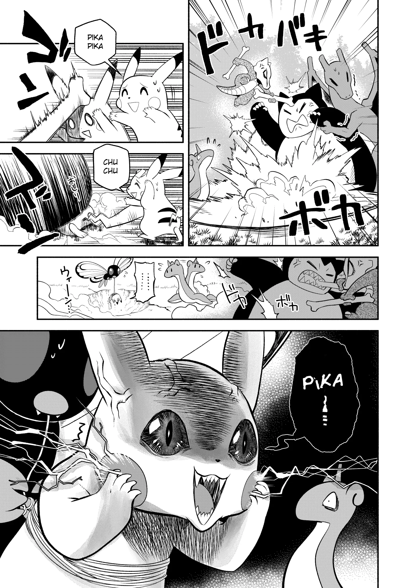 Pokemon: Ouja no Saiten - Capítulo 15 - Página 18 - LectorTMOo