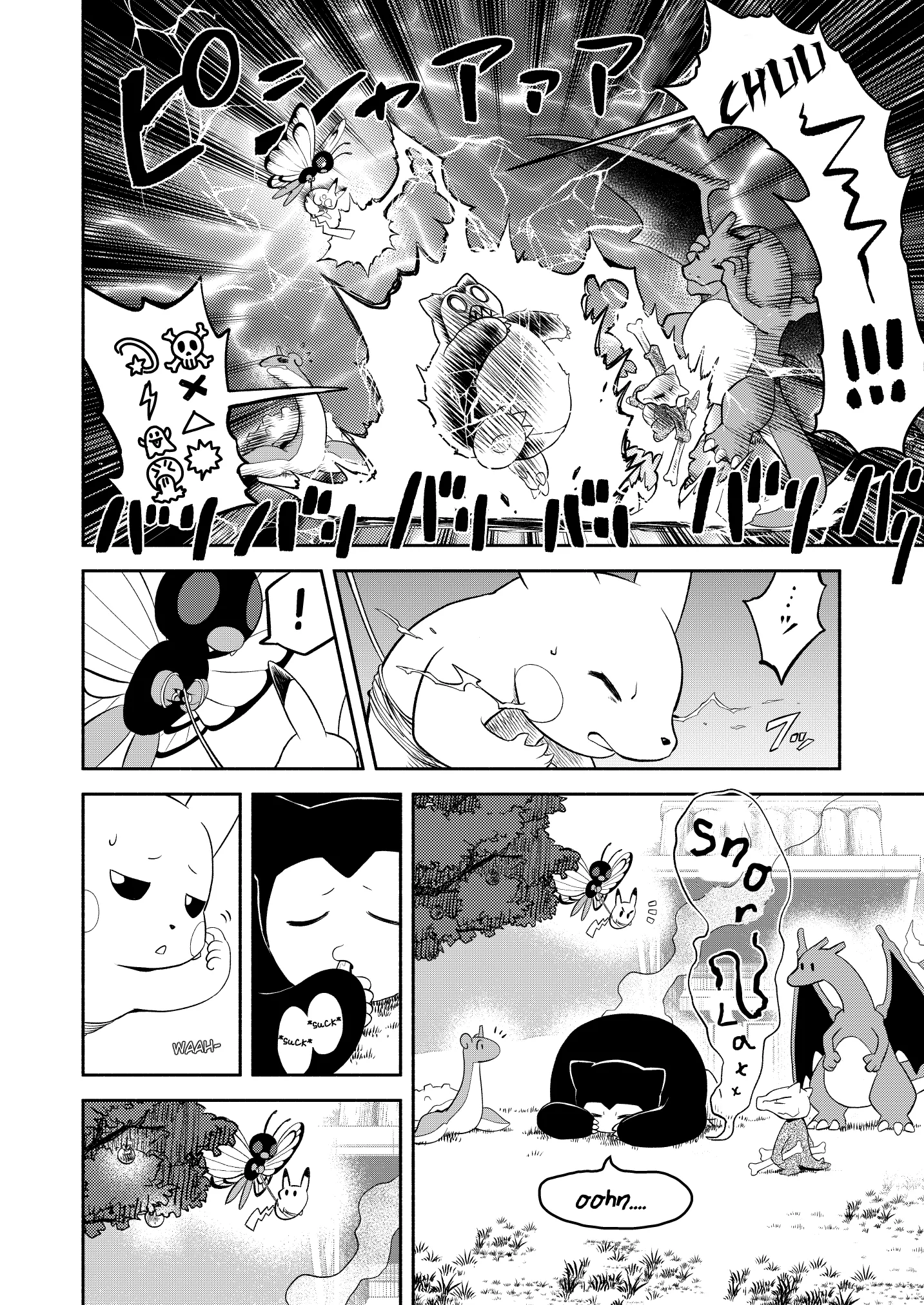 Pokemon: Ouja no Saiten - Capítulo 15 - Página 19 - LectorTMOo