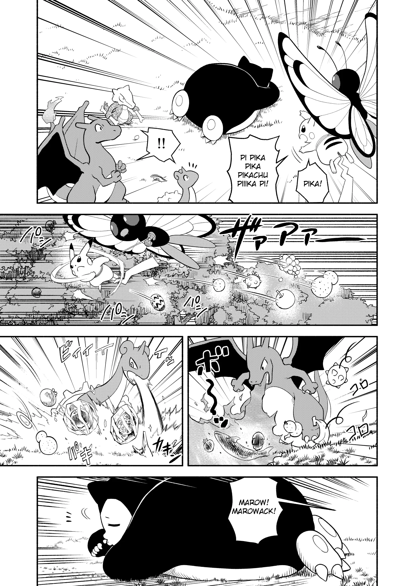 Pokemon: Ouja no Saiten - Capítulo 15 - Página 20 - LectorTMOo