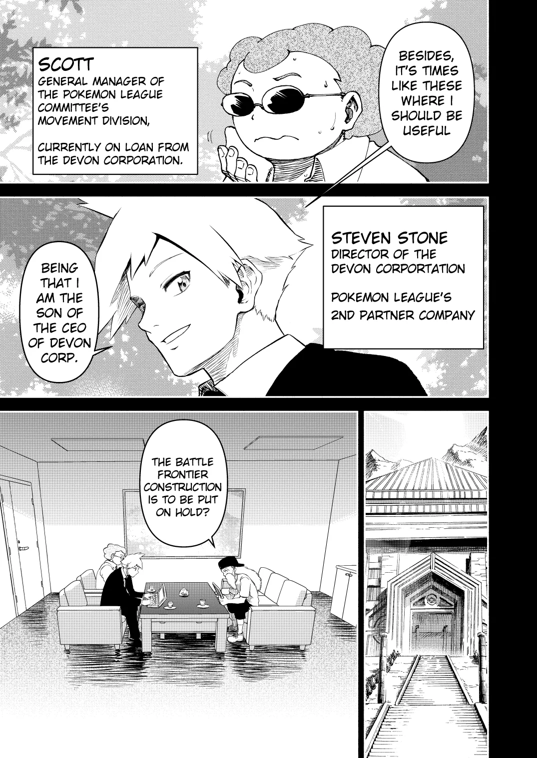 Pokemon: Ouja no Saiten - Capítulo 16 - Página 4 - LectorTMOo