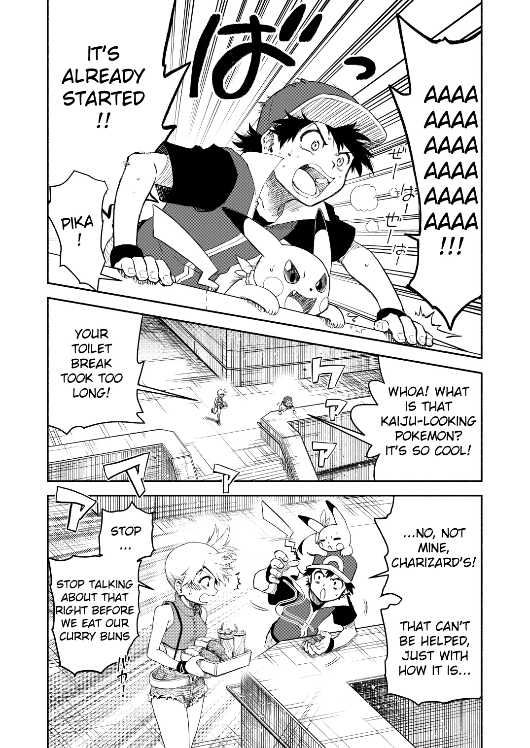 Pokemon: Ouja no Saiten - Capítulo 16 - Página 19 - LectorTMOo