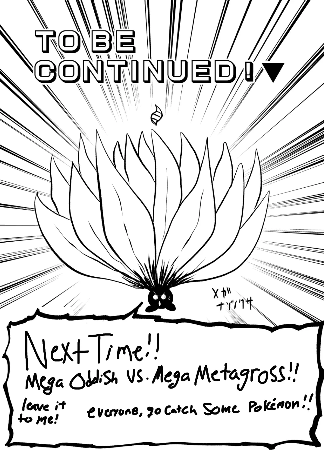 Pokemon: Ouja no Saiten - Capítulo 16 - Página 52 - LectorTMOo