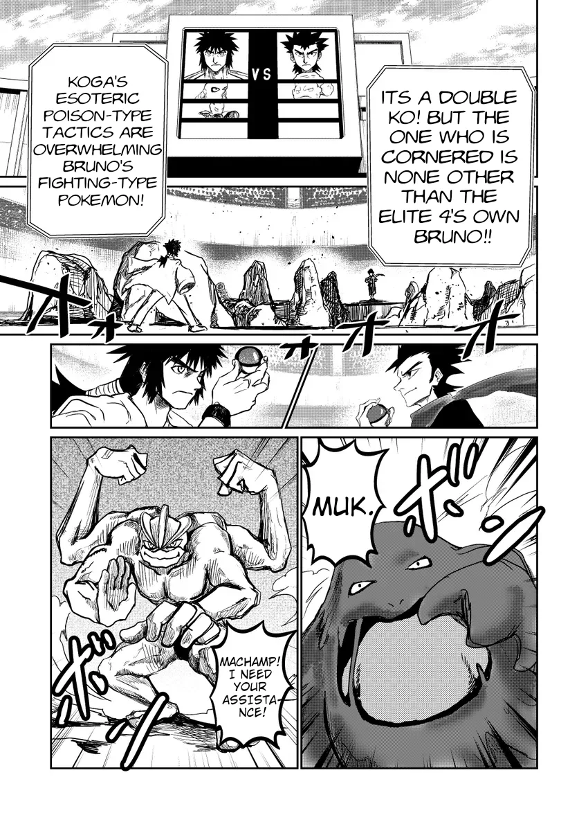 Pokemon: Ouja no Saiten - Capítulo 17.5 - Página 7 - LectorTMOo