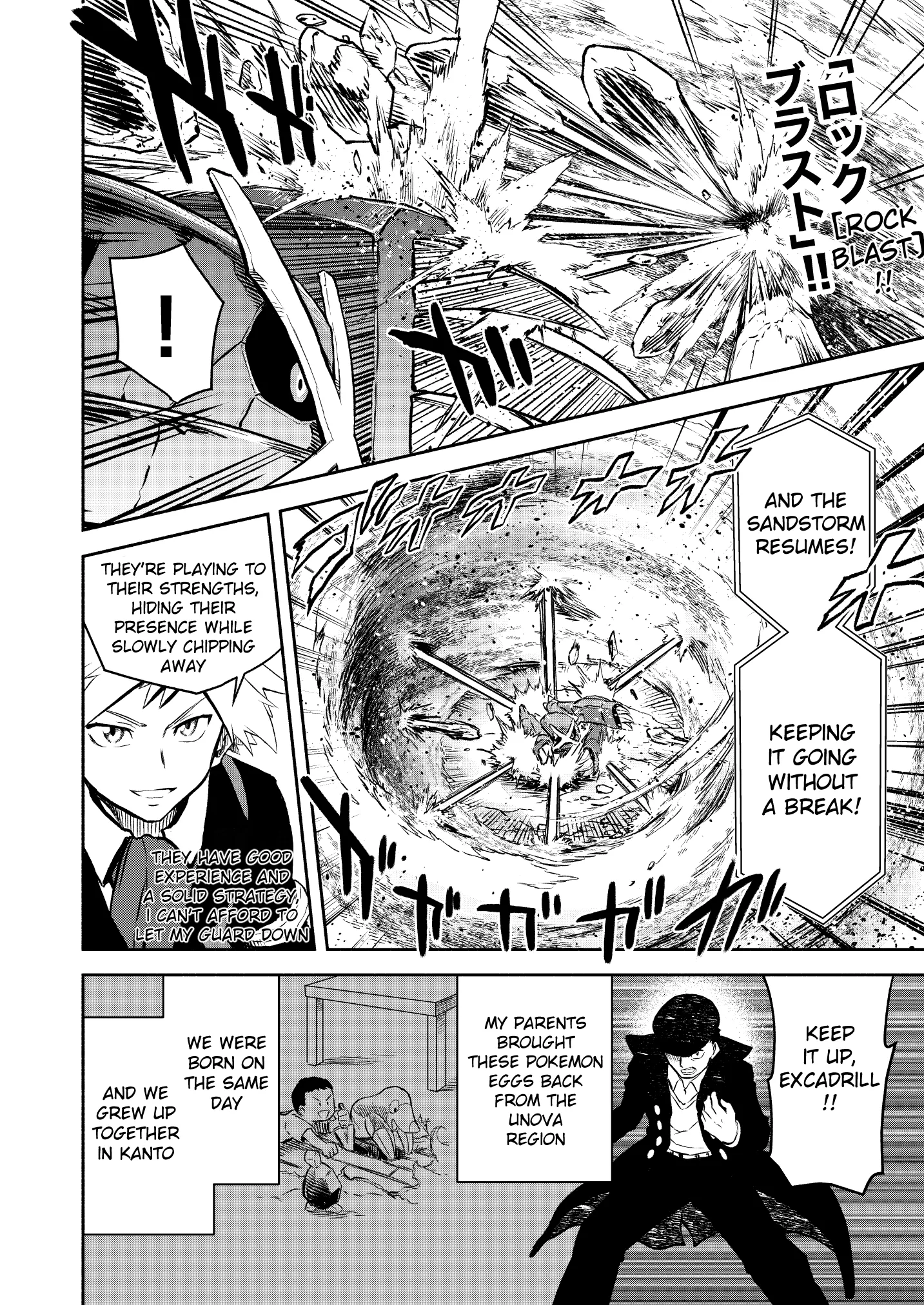 Pokemon: Ouja no Saiten - Capítulo 17 - Página 15 - LectorTMOo