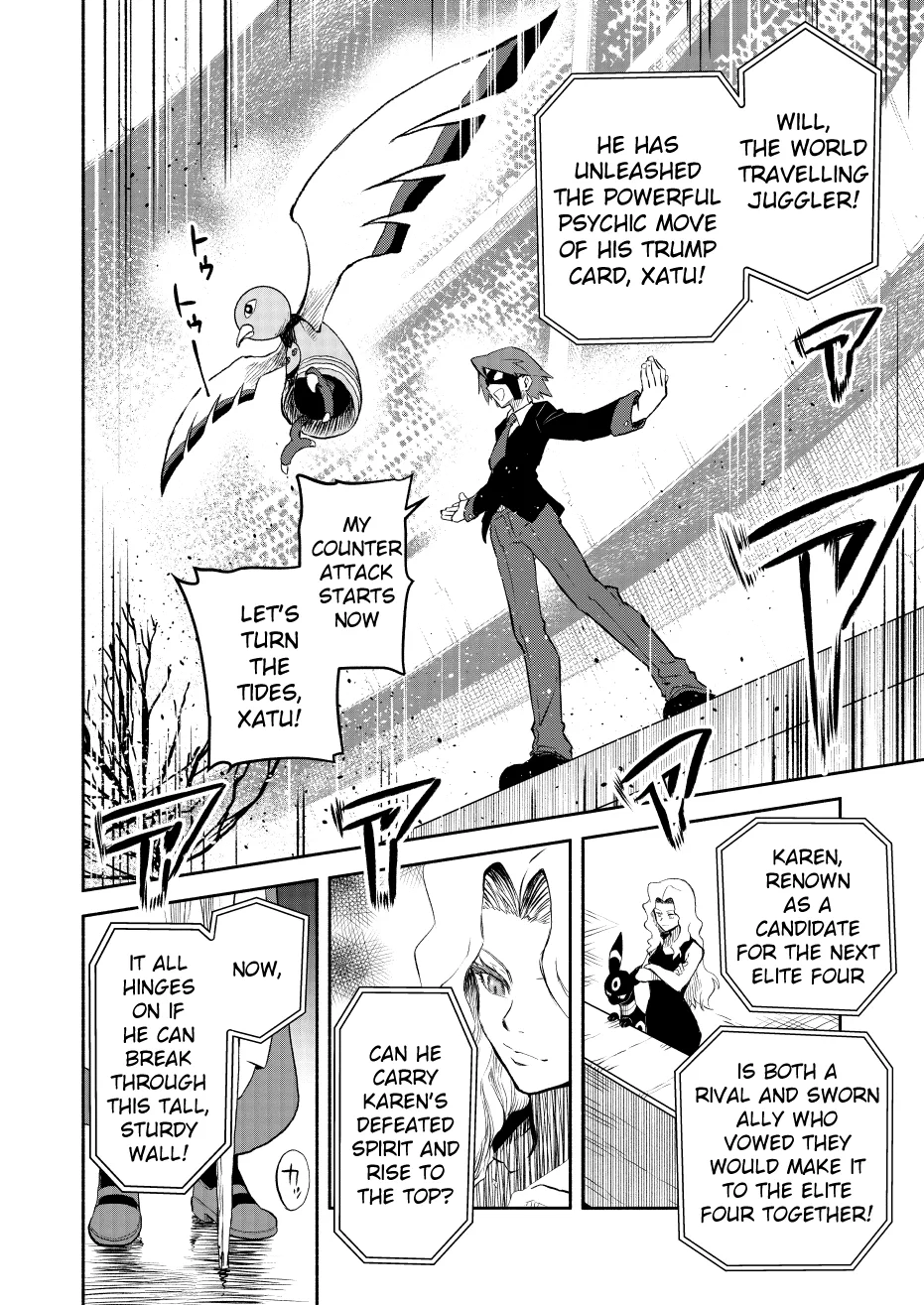 Pokemon: Ouja no Saiten - Capítulo 18 - Página 20 - LectorTMOo