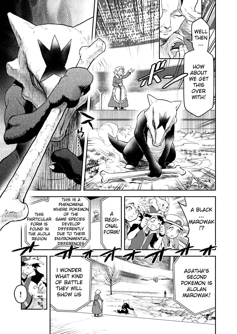 Pokemon: Ouja no Saiten - Capítulo 18 - Página 25 - LectorTMOo