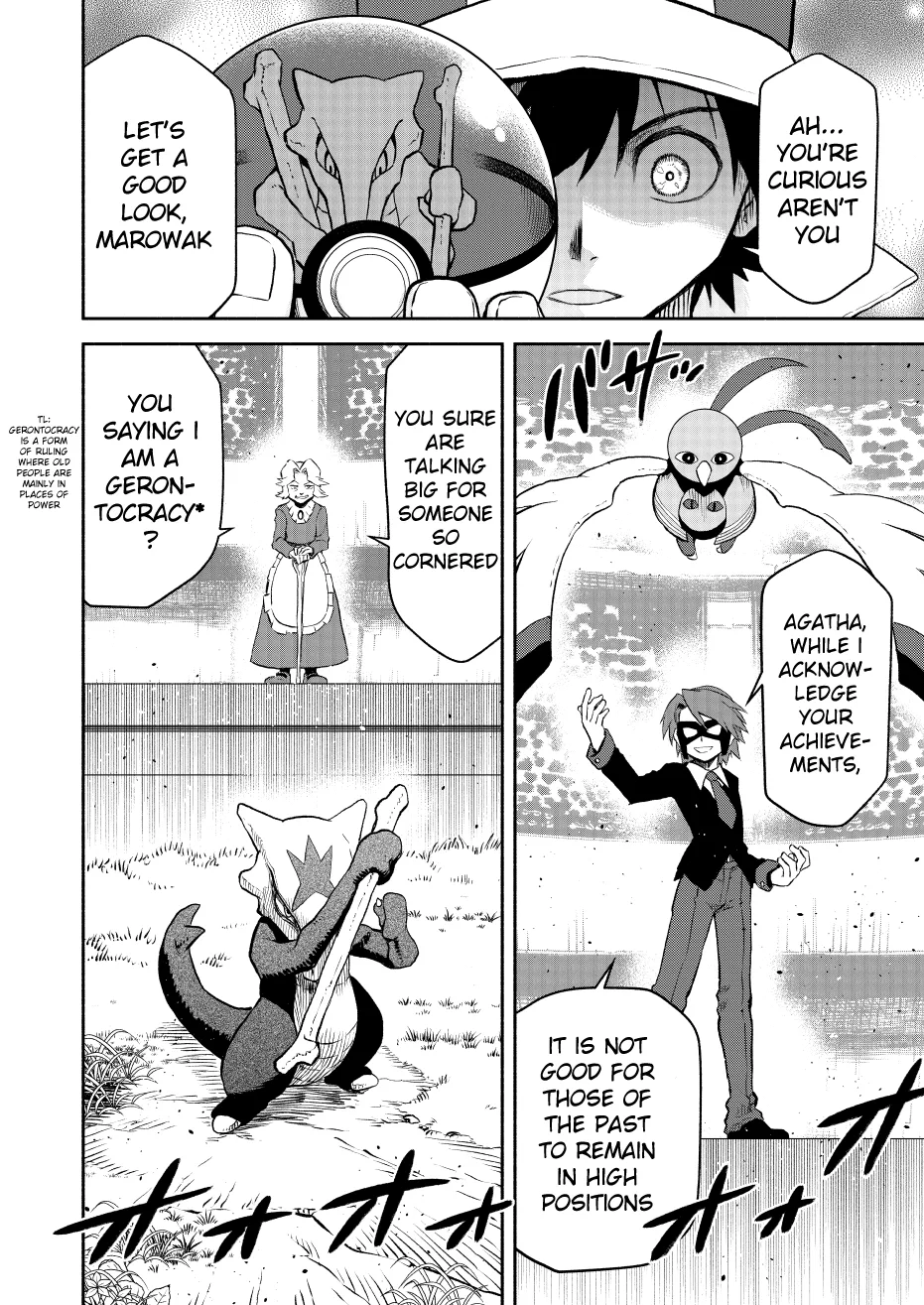 Pokemon: Ouja no Saiten - Capítulo 18 - Página 26 - LectorTMOo