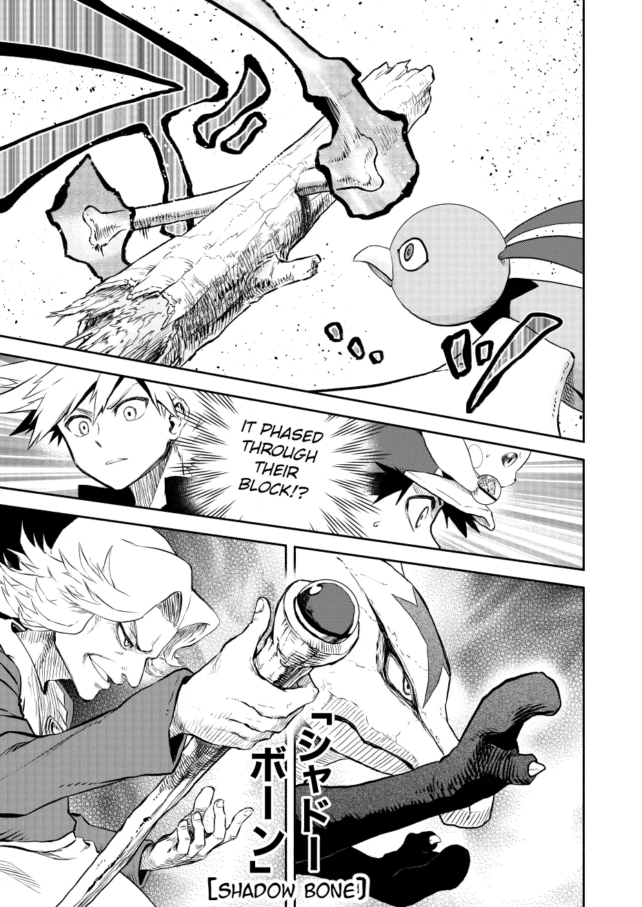 Pokemon: Ouja no Saiten - Capítulo 18 - Página 29 - LectorTMOo