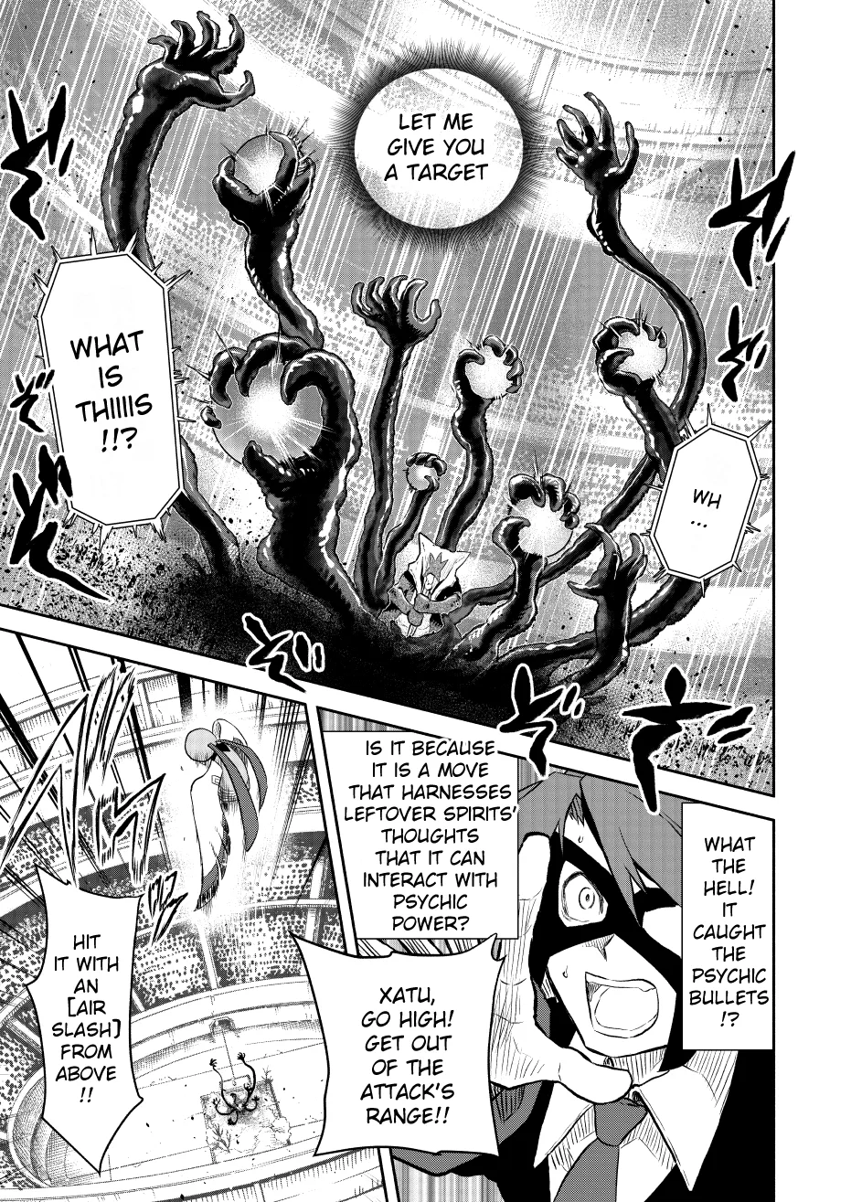 Pokemon: Ouja no Saiten - Capítulo 18 - Página 45 - LectorTMOo