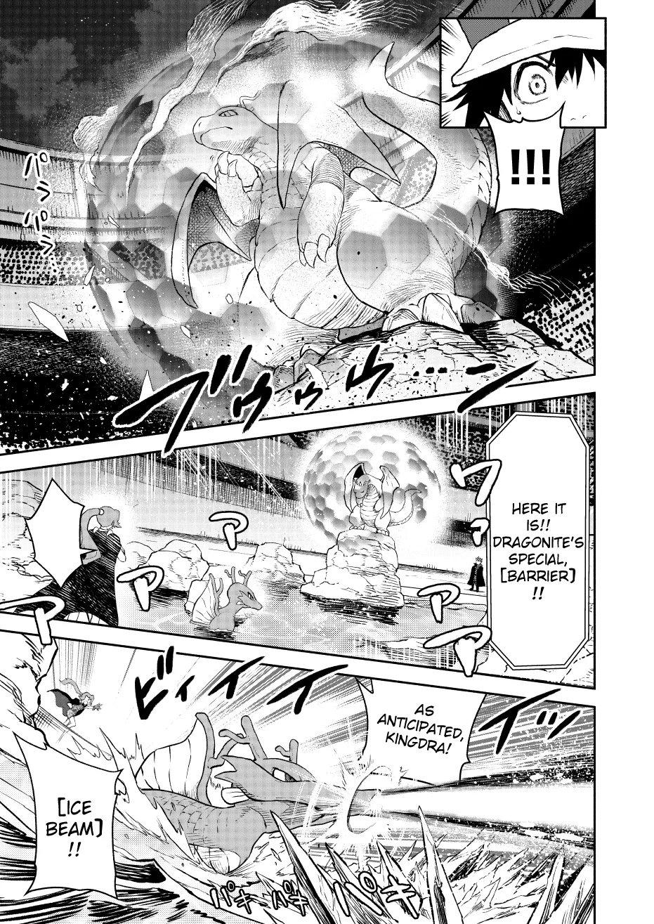 Pokemon: Ouja no Saiten - Capítulo 18 - Página 62 - LectorTMOo
