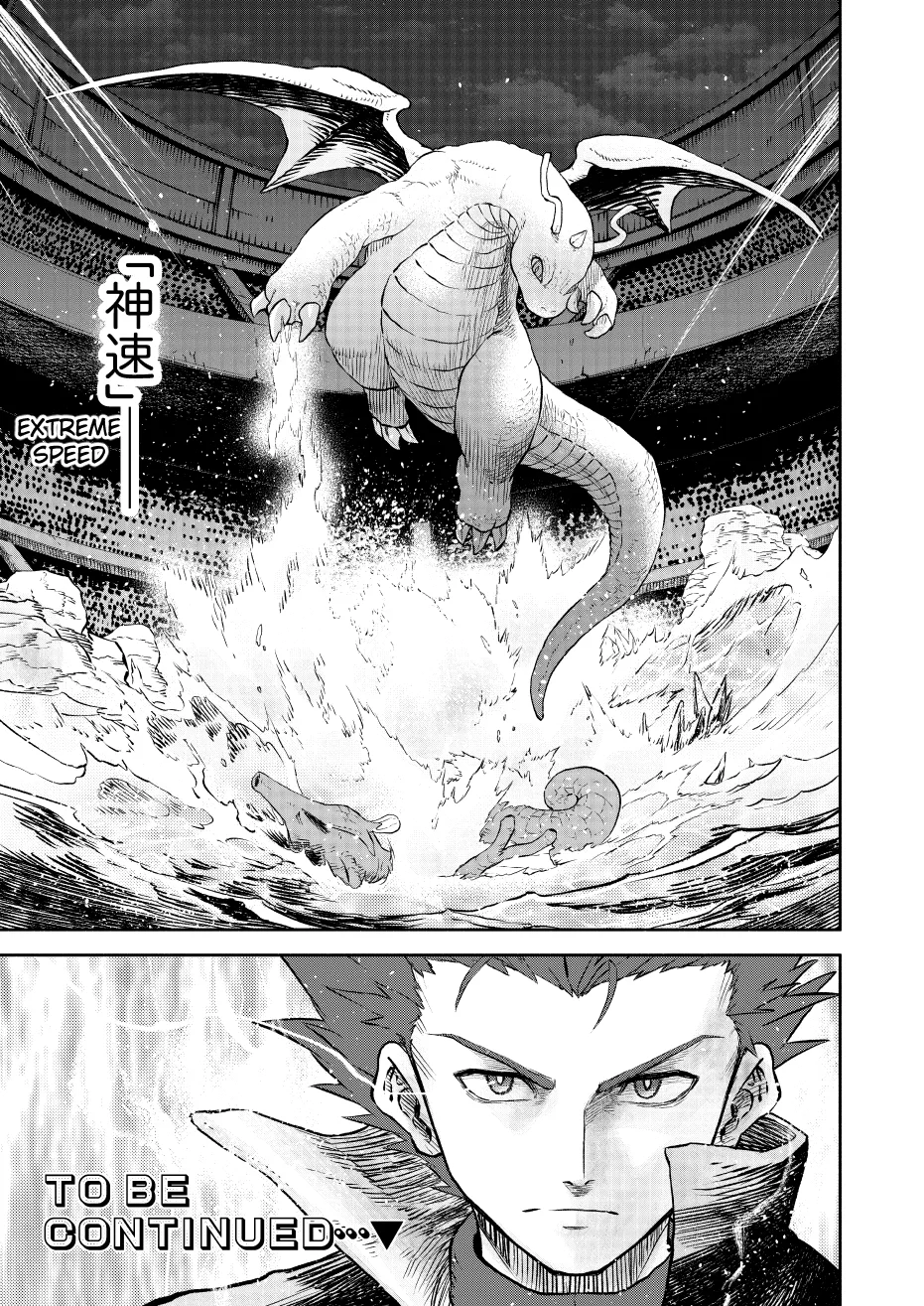Pokemon: Ouja no Saiten - Capítulo 18 - Página 66 - LectorTMOo