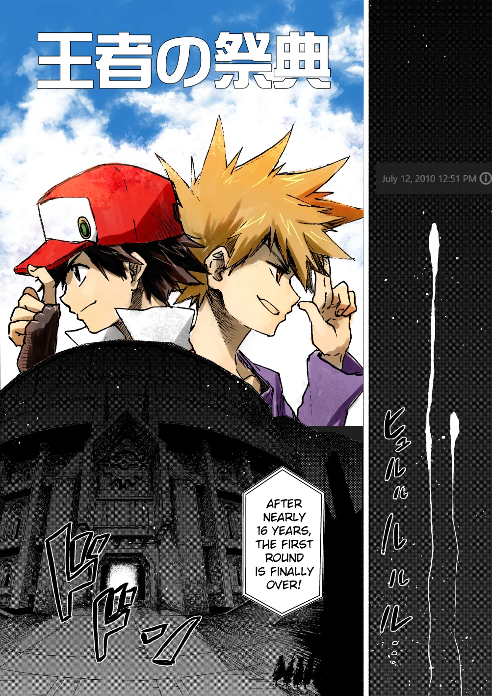Pokemon: Ouja no Saiten - Capítulo 19 - Página 36 - LectorTMOo