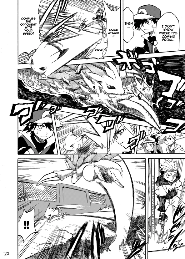 Pokemon: Ouja no Saiten - Capítulo 2 - Página 17 - LectorTMOo