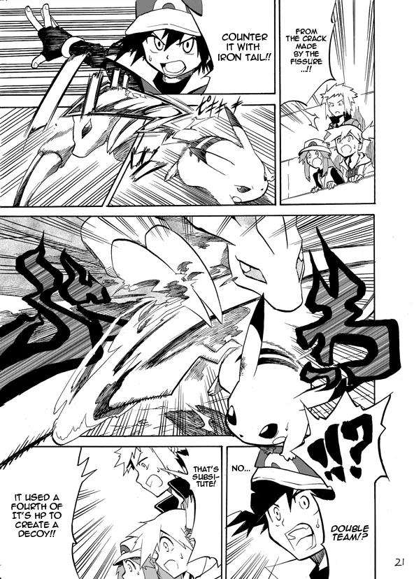 Pokemon: Ouja no Saiten - Capítulo 2 - Página 18 - LectorTMOo