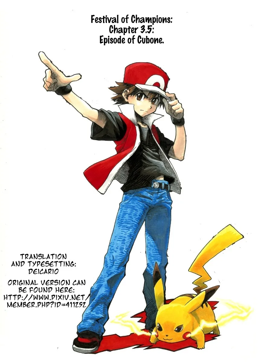 Pokemon: Ouja no Saiten - Capítulo 3.5 - Página 1 - LectorTMOo