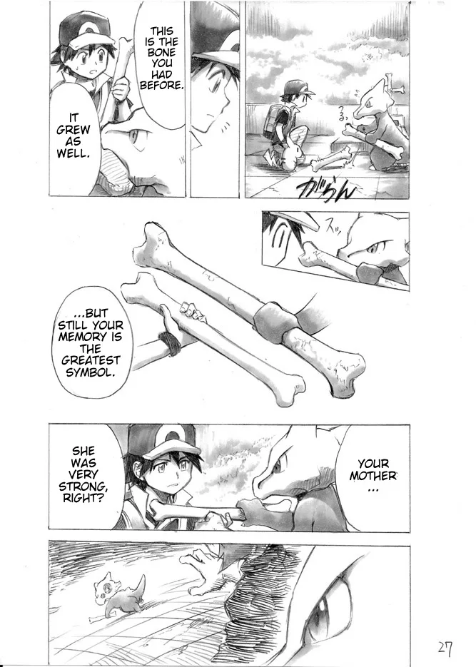 Pokemon: Ouja no Saiten - Capítulo 3.5 - Página 25 - LectorTMOo