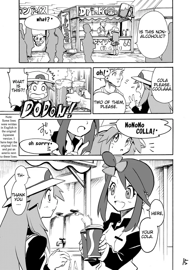 Pokemon: Ouja no Saiten - Capítulo 4 - Página 14 - LectorTMOo