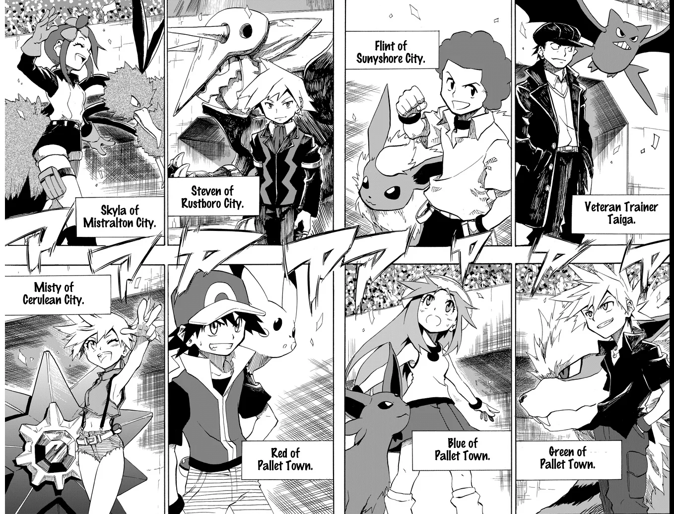 Pokemon: Ouja no Saiten - Capítulo 4 - Página 48 - LectorTMOo