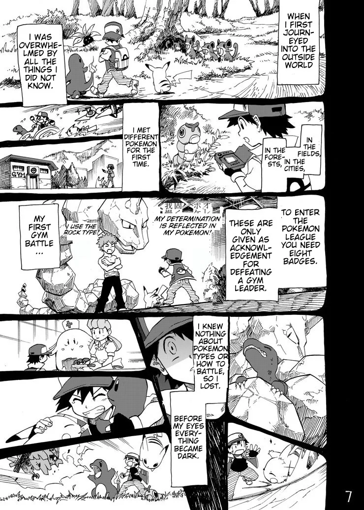 Pokemon: Ouja no Saiten - Capítulo 5 - Página 6 - LectorTMOo