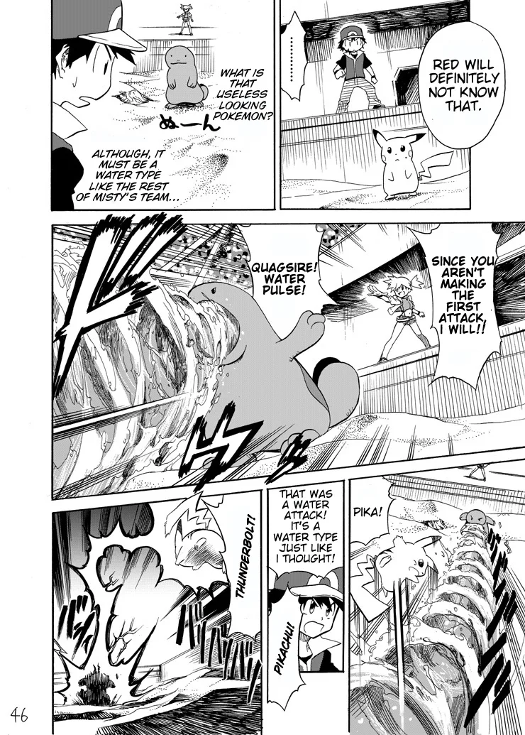 Pokemon: Ouja no Saiten - Capítulo 5 - Página 45 - LectorTMOo